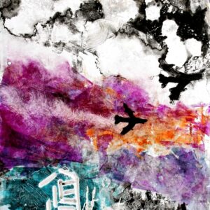 The wishing well. 270 x 360 mm.  Mono print with embossing.  Artist: Ocky (OA0005)